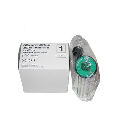 Stampa carta Matica Edisecure XID8300 con nastro a colori DIC10216 e stampe a pellicola DIC10319