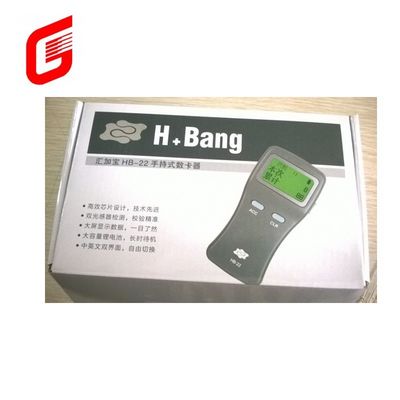 HB-22 Contatore di carte intelligenti in plastica portatile con LCD grafico e spessore della scheda di 0,25 mm