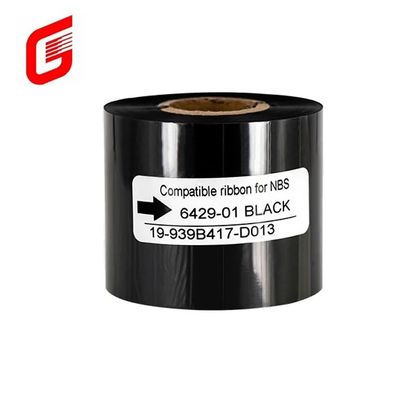 NBS ImageMaster IMX2 IMX2 S-18 D-40