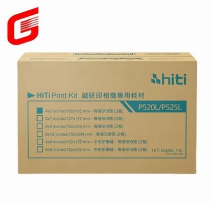 P525L Kit di stampa perforata Prodotti di carta fotografica